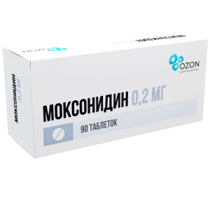Купить: Моксонидин 200 мкг 90 шт таблетки покрытые пленочной оболочкой