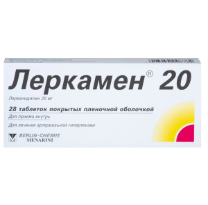 Купить: Леркамен 20 20 мг 28 шт таблетки покрытые пленочной оболочкой