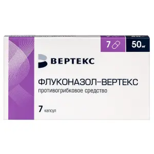 Купить Флуконазол-Вертекс 50 мг 7 шт капсулы