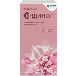 Купить Индинол 300 мг 120 шт капсулы