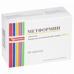 Купить: Метформин 1000 мг 60 шт таблетки покрытые пленочной оболочкой