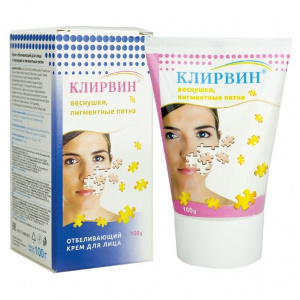 Купить: Клирвин 100 г крем для лица отбеливающий от веснушек и пигментных пятен