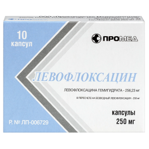 Купить: Левофлоксацин 250 мг 10 шт капсулы