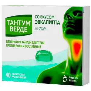 Купить Тантум Верде 40 шт таблетки для рассасывания эвкалипт