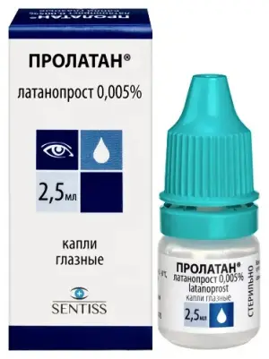 Купить Пролатан 0,005% 2,5 мл капли глазные