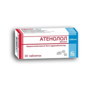 Купить: Атенолол 100 мг 30 шт таблетки