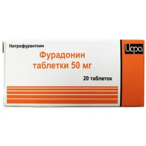 Купить Фурадонин 50 мг 20 шт таблетки