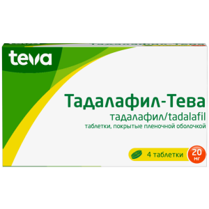 Купить: Тадалафил-Тева 20 мг 4 шт таблетки покрытые пленочной оболочкой