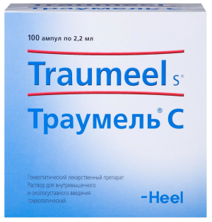 Купить: Траумель С 2,2 мл 100 шт раствор для внутримышечного и околосуставного введения гомеопатический