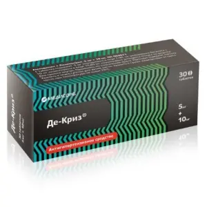 Купить Де-Криз 5 мг + 10 мг 30 шт таблетки