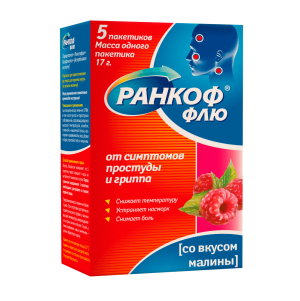Купить: Ранкоф Флю 5 шт порошок для приготовления раствора для приема внутрь малина