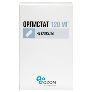 Купить: Орлистат 120 мг 42 шт капсулы