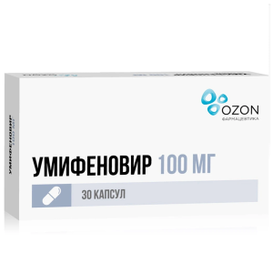 Купить: Умифеновир 100 мг 30 шт капсулы