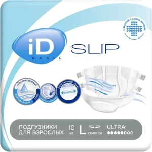 Купить: Id slip basic подгузники размер L 10 шт для взрослых ультра 