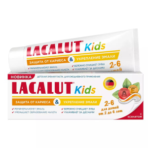 Купить: Lacalut Kids 65 г паста зубная для детей защита от кариеса и укрепление эмали 2-6 лет
