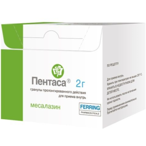 Купить: Пентаса 2 г 60 шт гранулы с пролонгированным высвобождением для приема внутрь