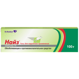 Купить: Найз 1 % 100 г гель для наружного применения