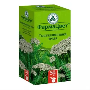 Купить Тысячелистник трава 50 г пачка