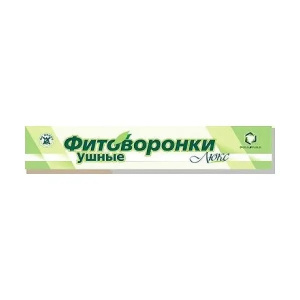 Купить: Фитоворонка ушная 2 шт