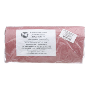 Купить: Клеенка подкладная 0,8 м x 1,5 м резинотканевая