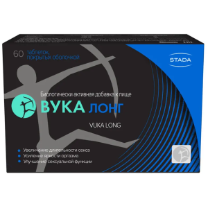Купить: Вука Лонг 60 шт таблетки покрытые пленочной оболочкой