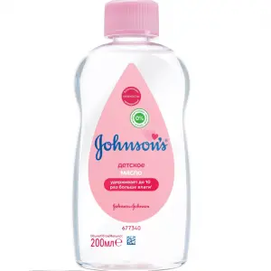 Купить Johnson’s Baby 200 мл масло для детей