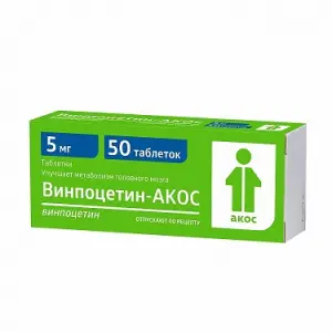 Купить Винпоцетин-Акос 5 мг 50 шт таблетки