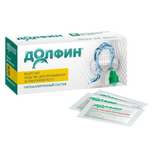 Купить: Долфин 2 г 30 шт средство для промывания носа для взрослых при аллергии