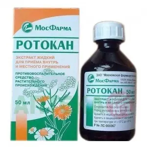 Купить Ротокан 50 мл экстракт для внутреннего и местного применения жидкий флакон