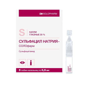 Купить: Сульфацил натрия-СОЛОфарм 20 % 0,5 мл 5 шт капли глазные 