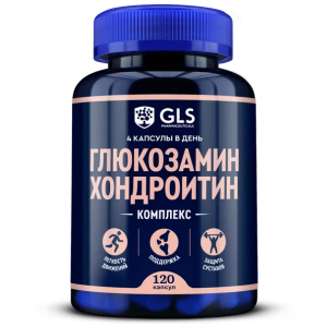 Купить: GLS Глюкозамин Хондроитин комплекс 120 шт капсулы