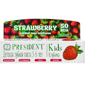 Купить: PresiDent Kids 50 мл паста зубная клубника без фтора 3+
