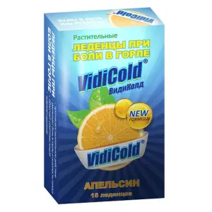 Купить Видиколд 2,5 г 16 шт леденцы апельсин