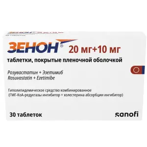 Купить Зенон 20 мг + 10 мг 30 шт таблетки покрытые пленочной оболочкой