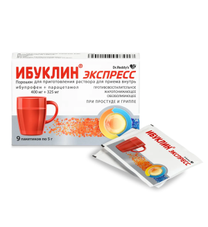 Купить: Ибуклин Экспресс 5 г 9 шт порошок для приготовления раствора для приема внутрь