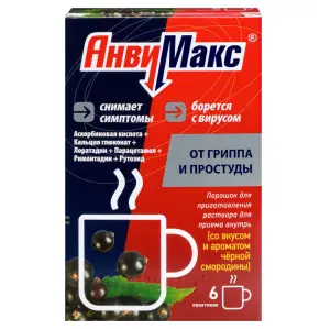 Купить Анвимакс 5 г 6 шт порошок для приготовления раствора для приема внутрь черная смородина