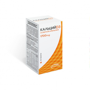 Купить: Кальций Д3 100 шт таблетки жевательные апельсин