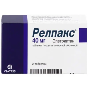 Купить: Релпакс 40 мг 2 шт таблетки покрытые пленочной оболочкой