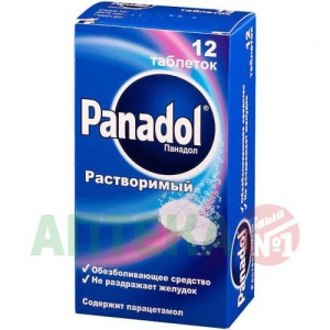 Купить: Панадол 500 мг 12 шт таблетки растворимые