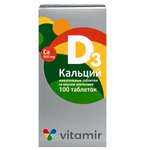 Купить Кальций Д3 Витамир 1,7 г 100 шт таблетки жевательные апельсин