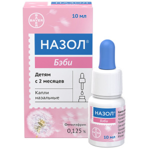 Купить: Назол Бэби 0,125% 10 мл капли назальные