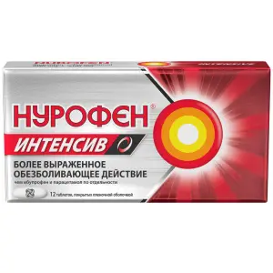 Купить Нурофен Интенсив 200 мг + 500 мг 12 шт таблетки покрытые пленочной оболочкой