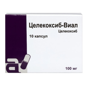 Купить: Целекоксиб-Виал 100 мг 10 шт капсулы