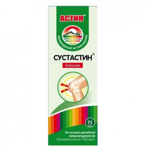 Купить: Астин Сустастин 75 мл бальзам для суставов косметический