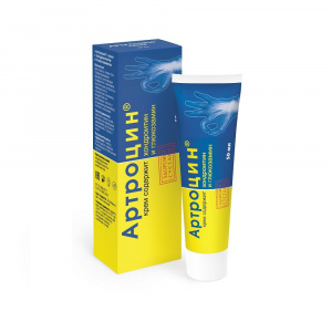 Купить: Артроцин 50 мл крем
