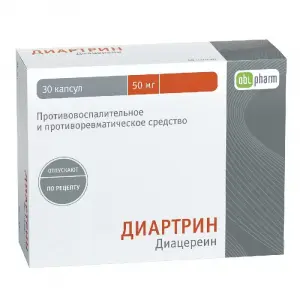 Купить Диартрин 50 мг 30 шт капсулы