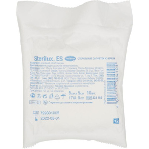 Купить: Sterilux ES 5 см x 5 см 10 шт салфетки стерильные