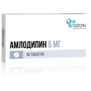 Купить: Амлодипин 5 мг 90 шт таблетки