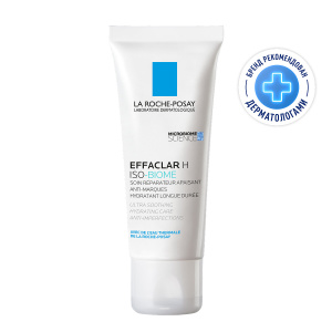 Купить: La Roche-Posay Effaclar H Iso-Biome 40 мл крем-уход успокаивающий восстанавливающий  для пересушенной проблемной кожи лица и вокруг глаз склонной к прыщам акне