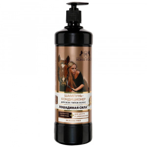 Купить: Лошадиная сила 1000 мл шампунь-кондиционер с морским коллагеном и ланолином